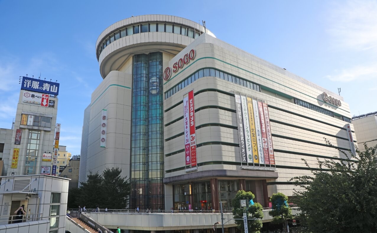京王線大宮駅