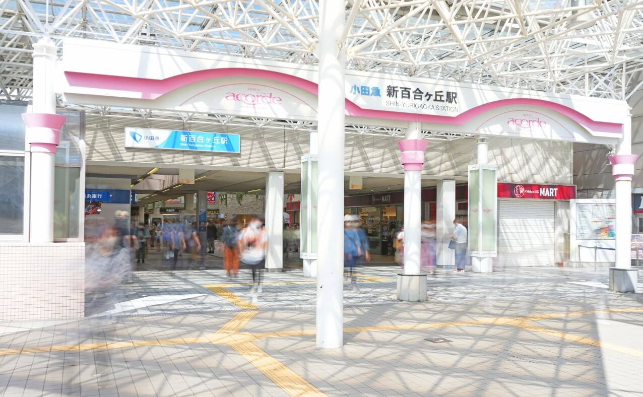 新百合ヶ丘駅前